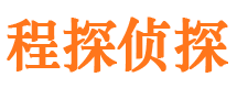 襄阳外遇调查取证